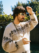 Náhledový obrázek k článku RECENZE: Techno není všechno. Tame Impala tančí, posluchač se nudí